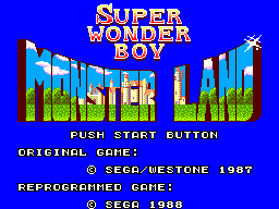 Super Wonder Boy - Monster World (Japan) Title Screen